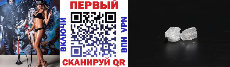 АМФ 98%  где купить   Змеиногорск 