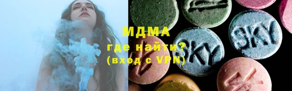 марихуана Алзамай