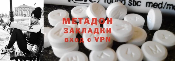 экстази Алексеевка