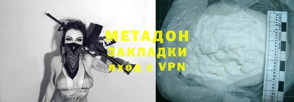 МДПВ Алексин
