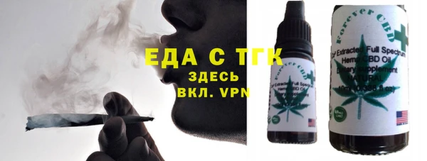 марихуана Алзамай