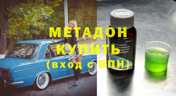марихуана Алзамай