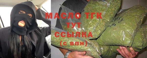 марихуана Алзамай