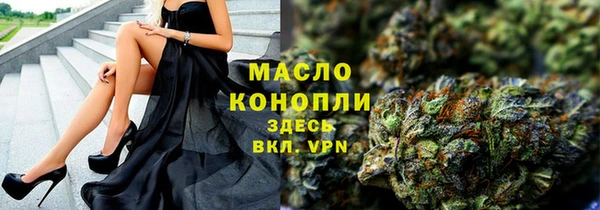 марихуана Алзамай