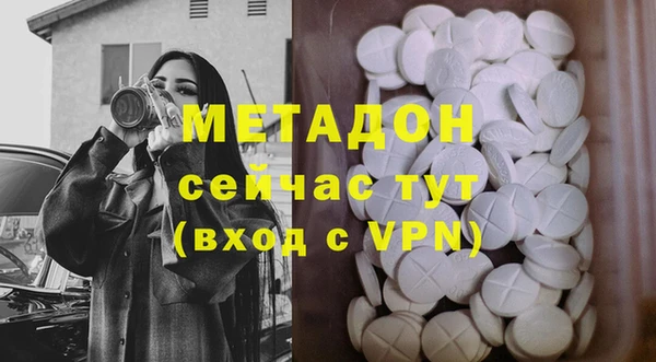 марихуана Алзамай