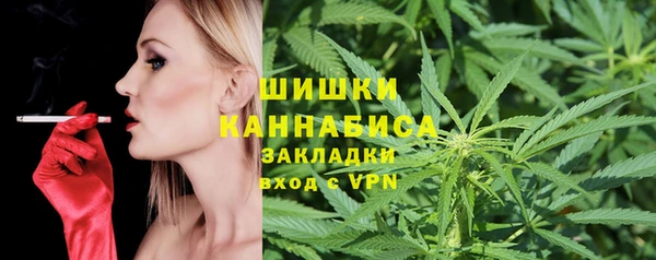 меф VHQ Саяногорск