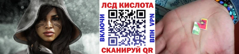 Марки N-bome 1,5мг  наркота  Змеиногорск 